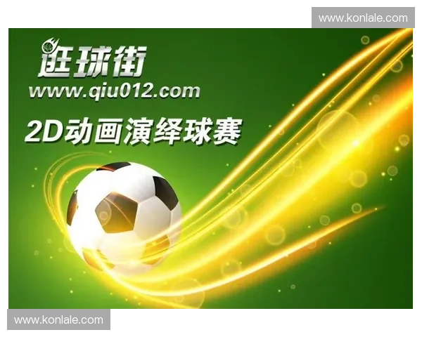 赛事OB执行流程与核心要点全解析助力打造高质量赛事直播 赛事OB执行流程与核心要点全解析助力打造高质量赛事直播