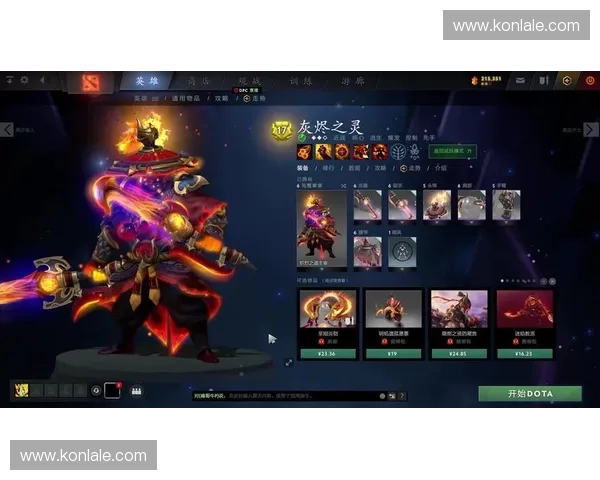 Dota2英雄们的舞台大戏：从战场到心灵的精彩演绎与幕后故事