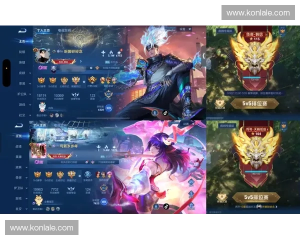 LOL皮孝轩逆风翻盘之路从青铜到王者的传奇成长历程